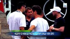 1 млн. евро примамили Федерер да участва в Щутгарт. Договориха Алварес - Головкин - Videoclip.bg
