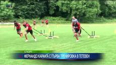 Официално: ЦСКА подписа с футболист от Холандия. Фернандо Каранга с първа тренировка в Тетевен - Videoclip.bg