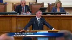 Депутатите се скараха за интеграцията на ромите - Videoclip.bg