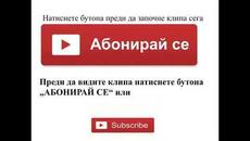 Ранобудна Птичка 10 11 епизод Бг Субтитри Аудио + Линк - Videoclip.bg