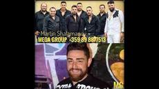 2019 MEGA GROUP - BURGUDJIYSKI KUCHEK / Бургуджийски кючек - Videoclip.bg