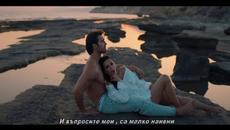 Ани Лорак - Сумасшедшая (Бг превод) - Videoclip.bg