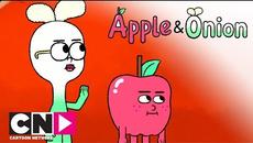 Ябълко и Луки | Сбогом! | Cartoon Network - Videoclip.bg