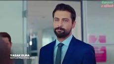 Забранената ябълка   еп 13 фрагман 2 - Videoclip.bg