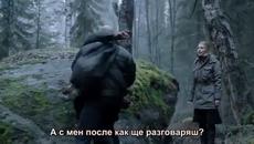 Бягай (Беги 2016) Е02 - Videoclip.bg