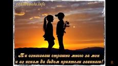 Chris Isaak - Wicked Game - Videoclip.bg