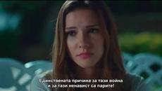 Не пускай ръката ми - епизод 7, фрагман 2 (Elimi Bırakma 7 Bölüm 2 Fragman) - Videoclip.bg