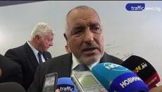 Бойко Борисов откри новия завод за 11 млн. евро край Пловдив - Videoclip.bg