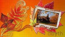 Забравен танц - Videoclip.bg