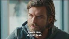 Искрите на Отмъщението Финал 5 6 7 Епизод + ЛИНК - Videoclip.bg