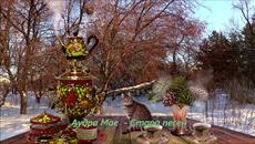 4  Aудра Mae  - Стара  песен - Videoclip.bg