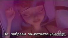 Sandboy-"Кошмарът на Маринет"[Бг субтитри] - Videoclip.bg