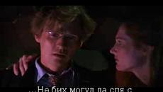 It (1990) Part 10 + Bg Subs. - Videoclip.bg