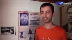 NEIZVESTNA SNIMKA NA LEVSKI V SELO VOINYAGOVO TRAFFIC TV - Videoclip.bg