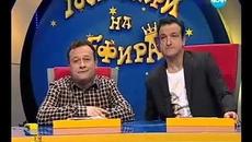 Ромски изцепки. Много смях - Videoclip.bg