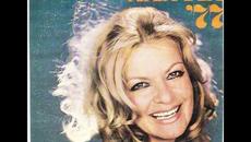 “Πες μπαλαλάικα“ – Νάντια Κωνσταντοπούλου - Videoclip.bg