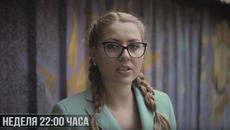 В Памет на убитата ТВ Водеща Виктория Маринова - водеща журналист новинар човек и майка - Videoclip.bg
