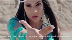 HD ❤ Ishtar Alabina - Habibi ya nour el ain ! ❤ + Превод - Videoclip.bg