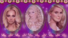 Любимая женщина - Videoclip.bg