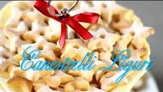 Canestrelli Liguri (или фини италиански маслени сладки) - Videoclip.bg