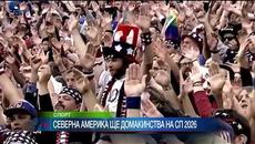 Северна Америка ще домакинства на Световното първенство през 2026 година - Videoclip.bg