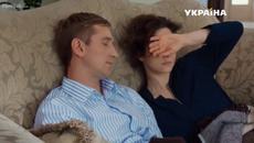 Чужд или свой син (2016) Е04 - Videoclip.bg