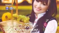 В Новогодишната нощ на 2015 г. ЧНГ с Българска песен! www.videoclip.bg - Videoclip.bg