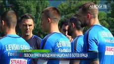 Левски се изправя в Лига Европа срещу единствените професионалисти в Лихтенщайн - Videoclip.bg