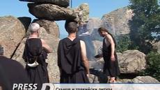 Посрещнахме лятно слънцестоене 21 юни2018 с древен тракийски ритуал по изгрев слънце - Videoclip.bg