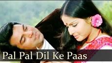 Blackmail - Pal Pal Dil Ke Paas Tum Rehti Ho - Kishore Kumar - Videoclip.bg