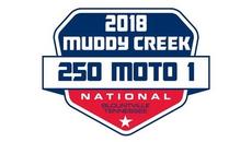 2018 Pro Motocross Muddy Creek 250 Мото 1 HD - Videoclip.bg