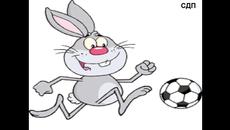 ЗАЙКО ФУТБОЛИСТА.ВЕСЕЛО ДЕТСКО СТИХЧЕ - Videoclip.bg