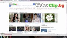 Най-популярни авторски клипове от този месец. VideoClip.bg / Авт. stefan87 - Videoclip.bg