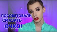 ЛУЧШИЕ РУССКИЕ ПРИКОЛЫ 2018 ИЮЛЬ Подборка новых русских приколов 2018   ЭПИЧНЫЕ ФРАЗЫ - Videoclip.bg