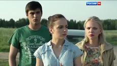 Под знака на Луната ( Под знаком Луны 2015 ) E01 - Videoclip.bg