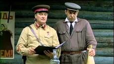 Приключения солдата Ивана Чонкина 5 серия - Videoclip.bg