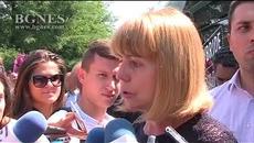 Хибриден автобус кръстосва тестово софийските улици - Videoclip.bg