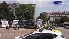 ПРОТЕСТИ ПРЕВОЗВАЧИ 2 - Videoclip.bg