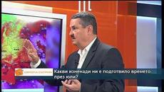 Какви изненади ни е подготвило времето през юли? - Videoclip.bg