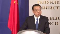 Ли Къцян: Приветстваме обединена Европа и силно евро - Videoclip.bg