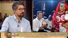 Лидия Шулева, Гала и Стефан коментират актуалните теми и новини - На кафе (06.07.2018) - Videoclip.bg