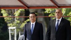 Бойко Борисов и китайският премиер Ли Къцян разгледаха църквата „Света София“ - Videoclip.bg