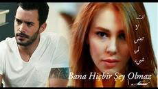 Bana Hiçbir Şey Olmaz/أنت لا تعني لي شيء _ kiralik Ask  _ Omer&Defna - مترجمة - Videoclip.bg