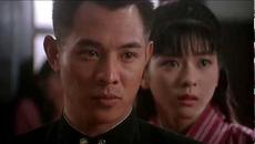 Кулак легенды  (1994)  Джет ли - Videoclip.bg