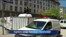 Екоорганизации алармират, че дърветата по "Граф Игнатиев" се съсипват - Videoclip.bg