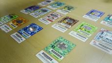 Винетка уикенд какво е! Уикенд винетка! Глобата – 24-часов стикер - Videoclip.bg