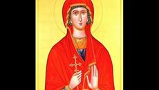 17 юли Почитаме Света Марина - Тропар на Св. Марина - Videoclip.bg