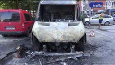 Бус изгоря в Кършияка - Videoclip.bg