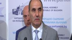 Цветанов: Обезщетението на животновъдите ще бъде в максимално кратки срокове - Videoclip.bg