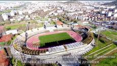 Стадион "Пловдив" през птичи поглед - Videoclip.bg